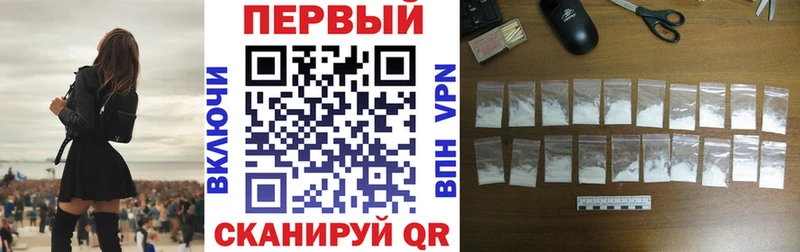 Amphetamine VHQ  ссылка на мегу сайт  Ивдель 