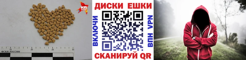 цены наркотик  Ивдель  Ecstasy Philipp Plein 