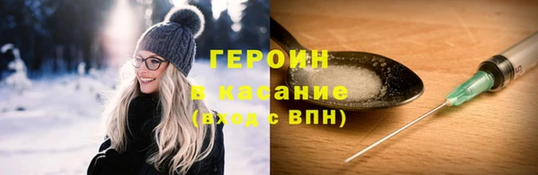 кокаин перу Алексин