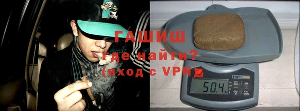 кристаллы Алзамай