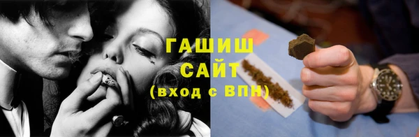 кокаин перу Алексин