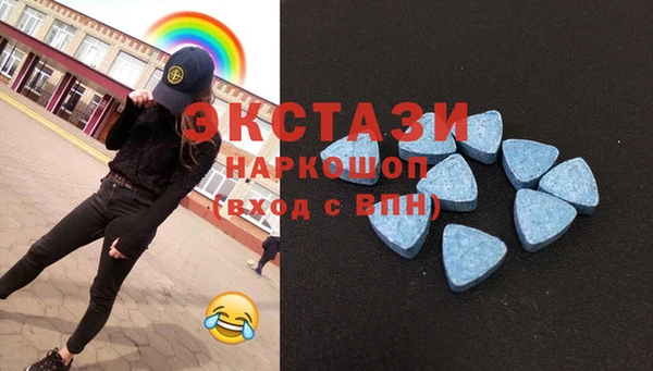 амфетамин Алексеевка