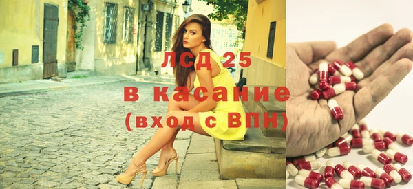 кокаин перу Алексин
