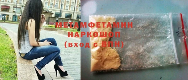 кокаин перу Алексин