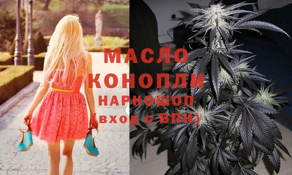 кокаин перу Алексин
