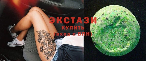 кокаин перу Алексин