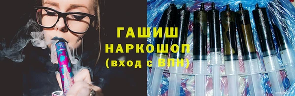 кристаллы Алзамай